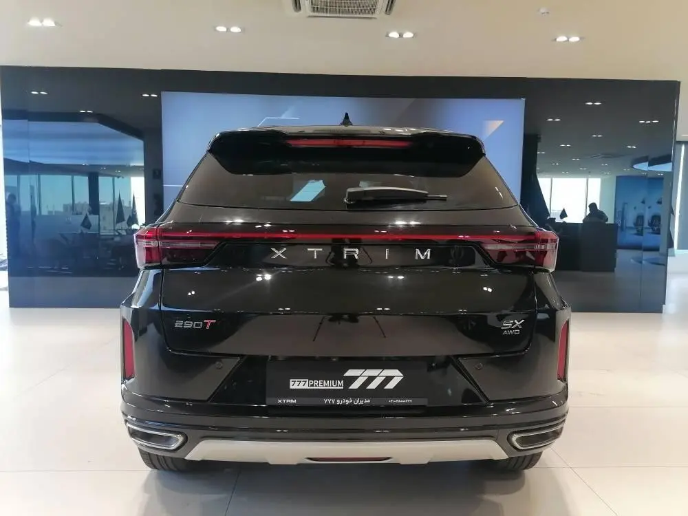 اکستریم  LX (SX)