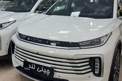 اکستریم، TXL (TX)