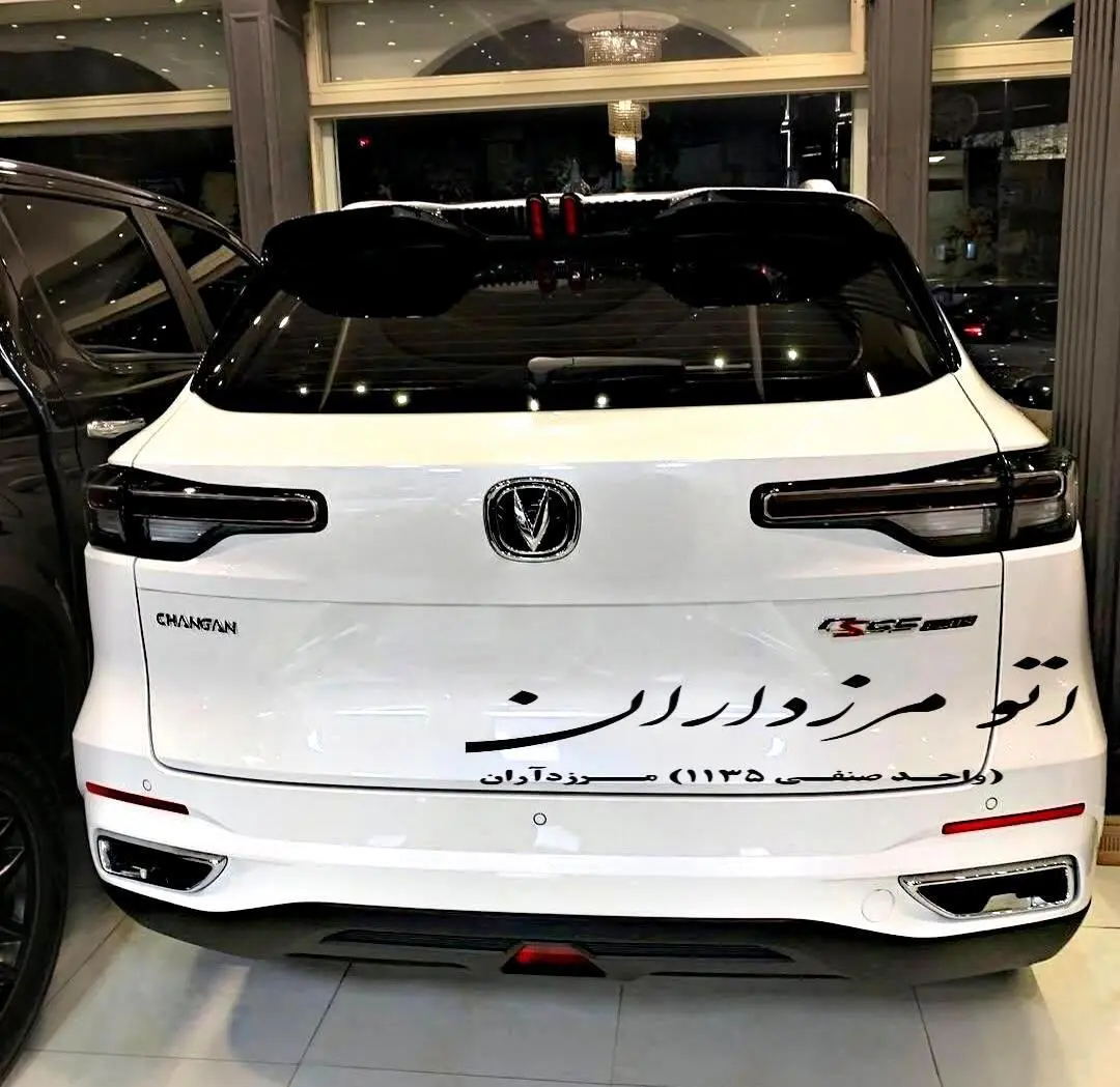 چانگان،  CS 55 پلاس