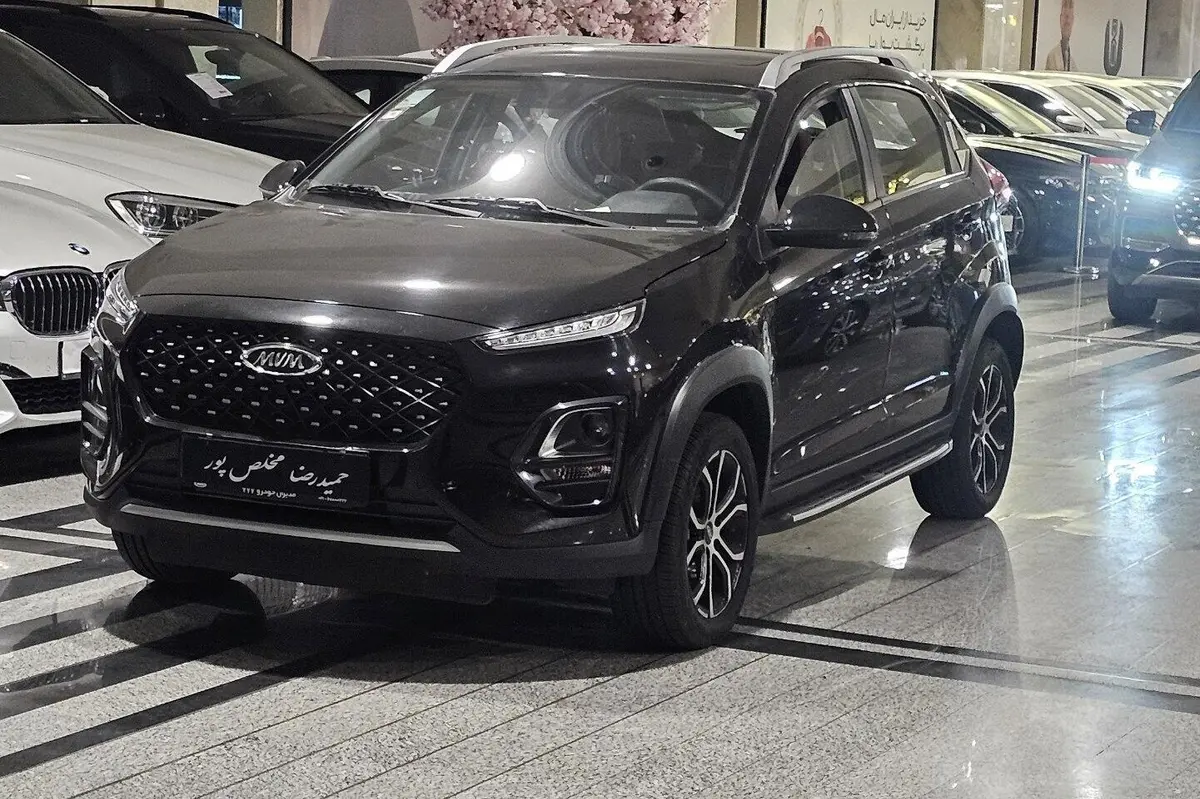 ام وی ام  X22 PRO