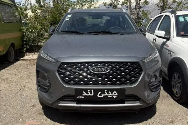ام وی ام  X22 PRO