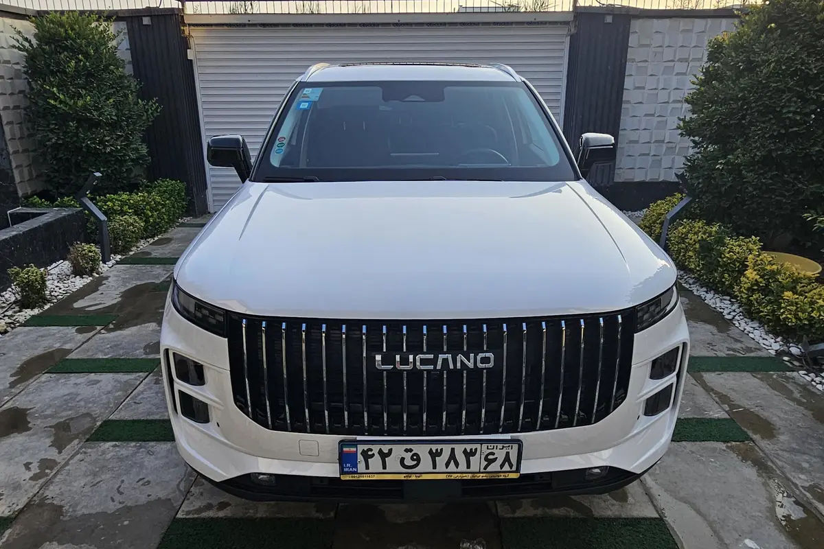 لوکانو،  L7
