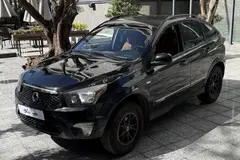 سانگ یانگ، اکتیون