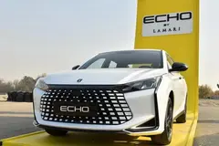 لاماری، اکو