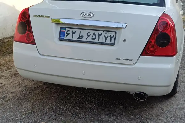 ام وی ام  530