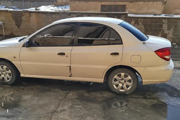 کیا، ریو (مونتاژ)