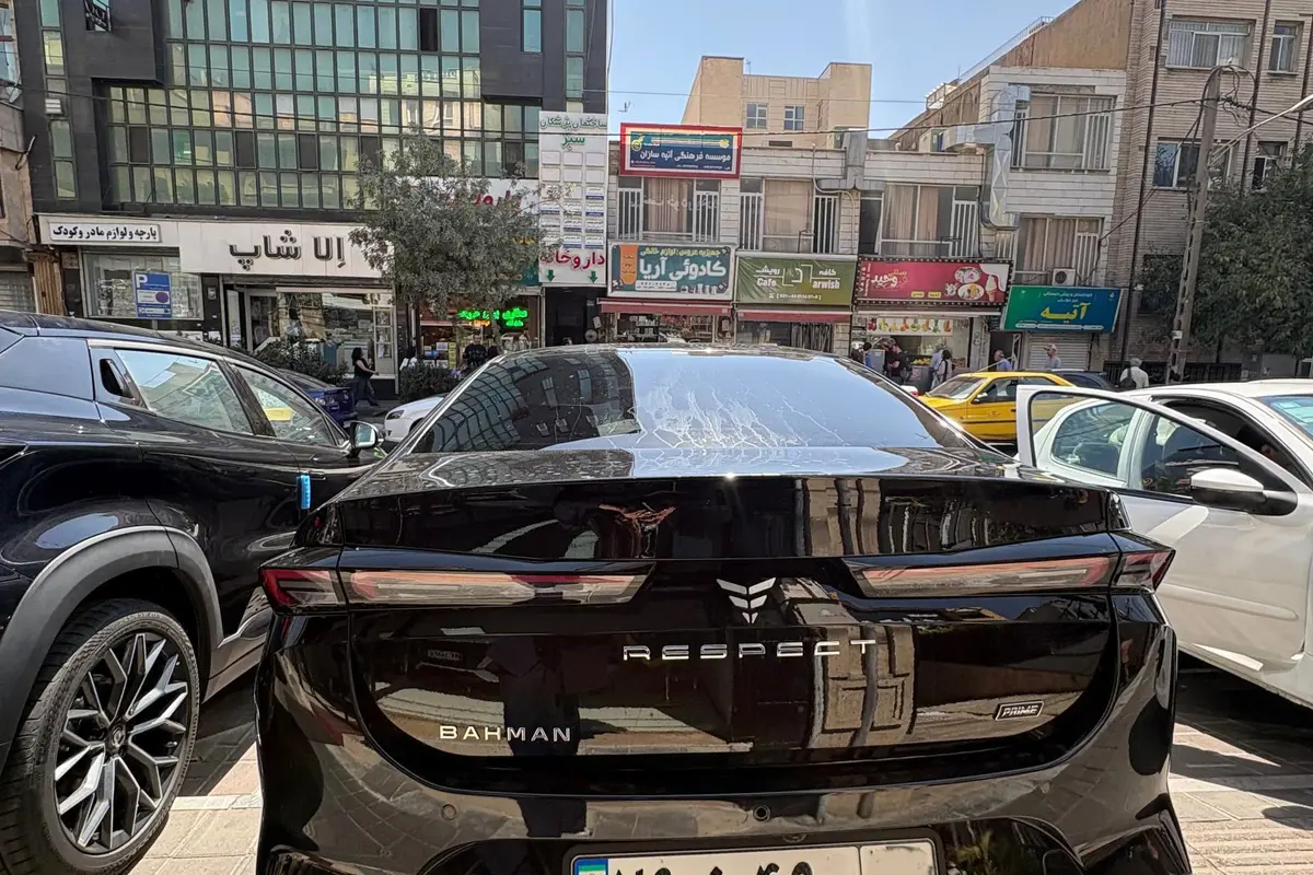 ریسپکت،  پرایم