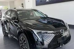 جی ای سی، امکو هیبرید