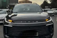 اکستریم، TXL (TX)