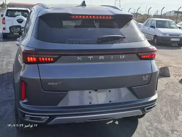 اکستریم، LX (SX)