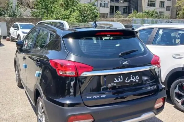کی ام سی،  SR3