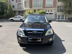 ام وی ام، X33