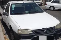 آریسان، دوگانه سوز