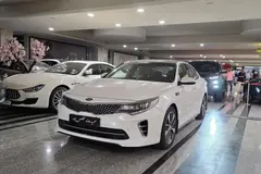 کیا، اپتیما