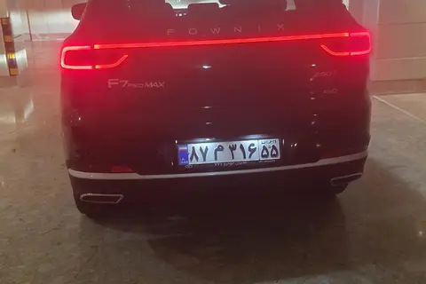 فونیکس، تیگو 7 پرو مکس (F7)
