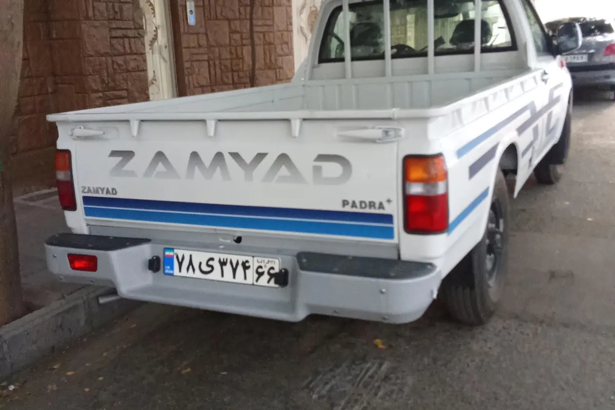 زامیاد،  پادرا پلاس