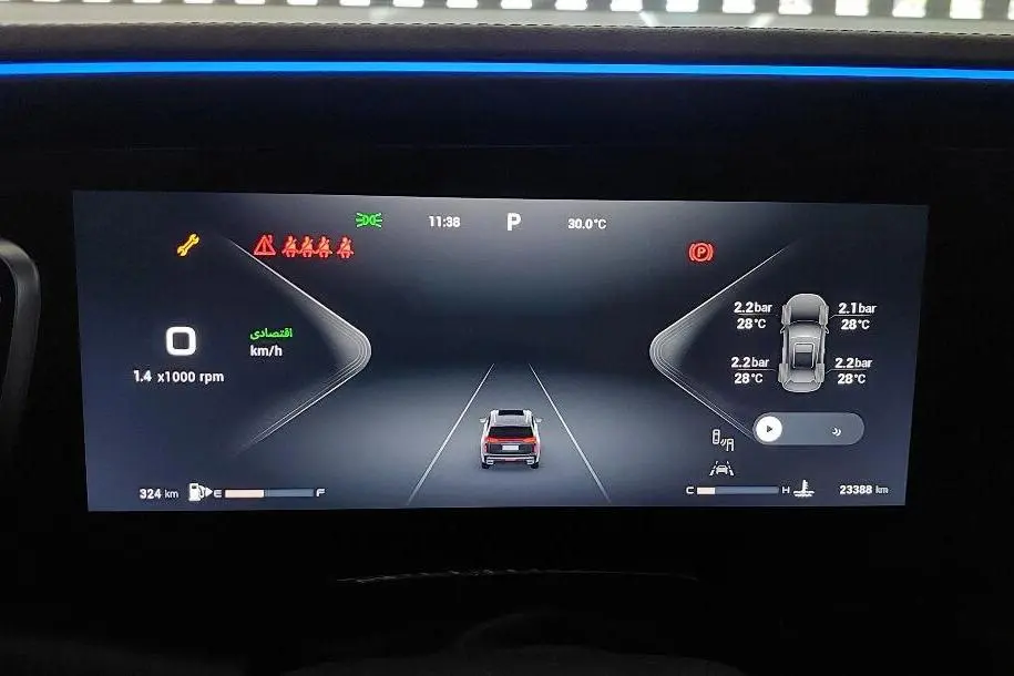 اکستریم،  VX (QX)