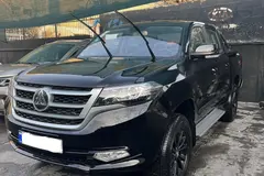 مکث موتور، کلوت