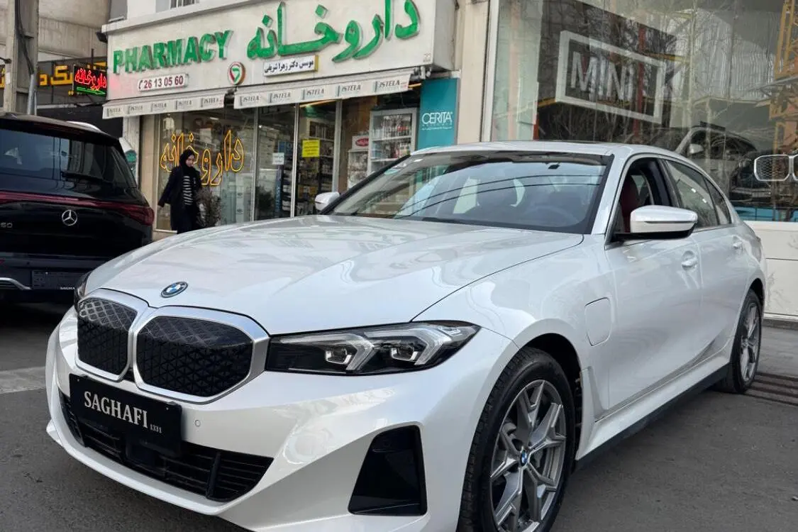 حواله ب ام و  i3