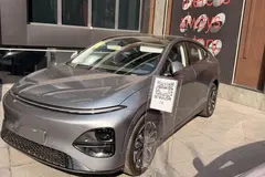 ایکس پنگ، G6 EV