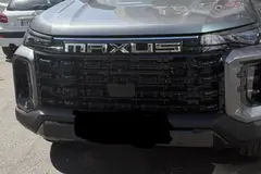 مکسوس، استار H