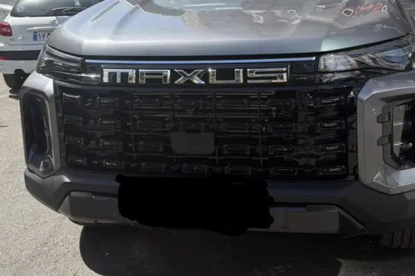 مکسوس، استار H