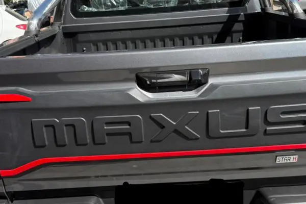 مکسوس، استار H