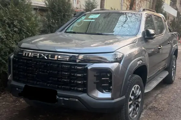 مکسوس، استار H