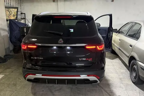 اونترا، U75 Plus