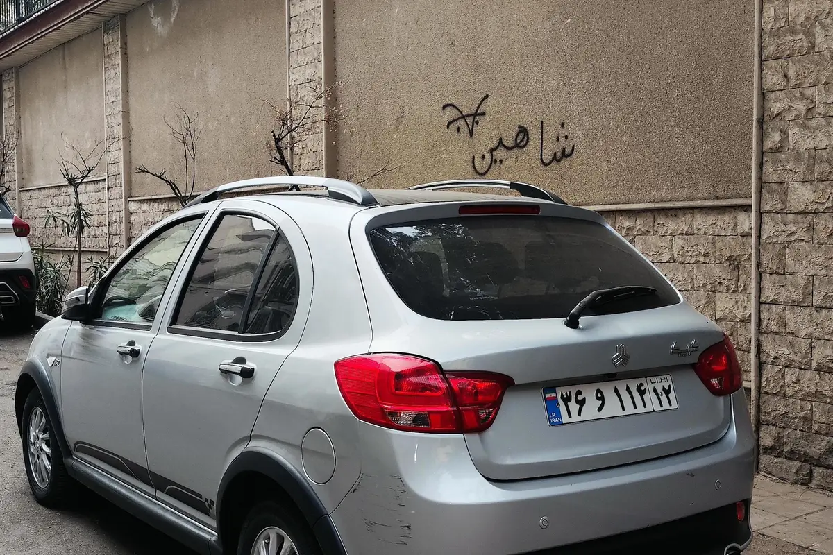 کوییک،  R پلاس