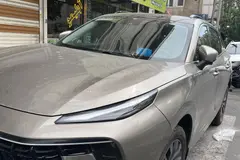 لاماری، ایما