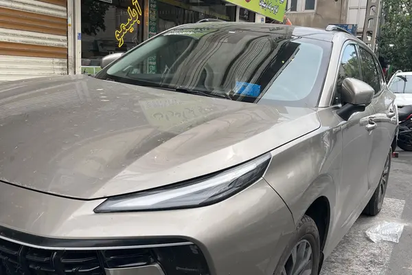 لاماری  ایما