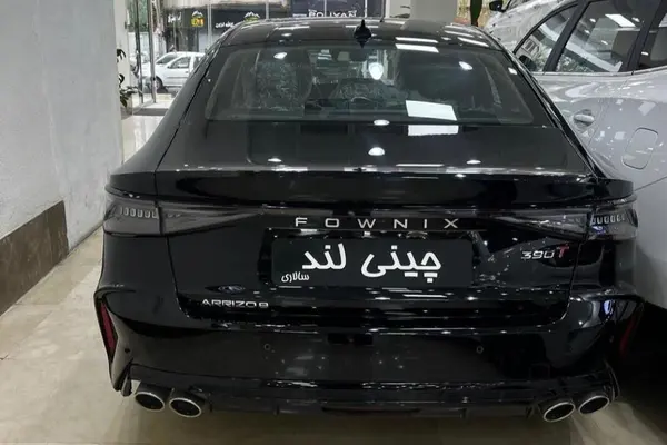 فونیکس، آریزو 8 (Z8)