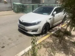 کیا، اپتیما