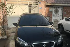 رانا، پلاس پانوراما