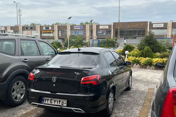 رانا، پلاس پانوراما