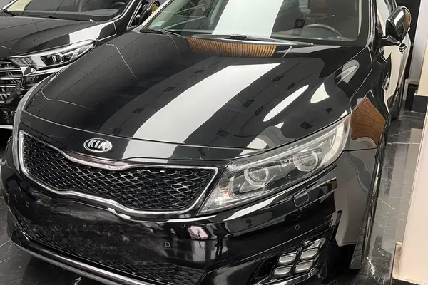 کیا، اپتیما