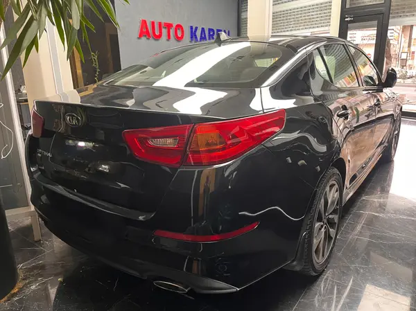 کیا، اپتیما