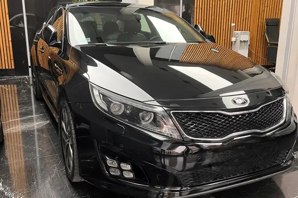 کیا، اپتیما