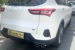 فیدلیتی، الیت