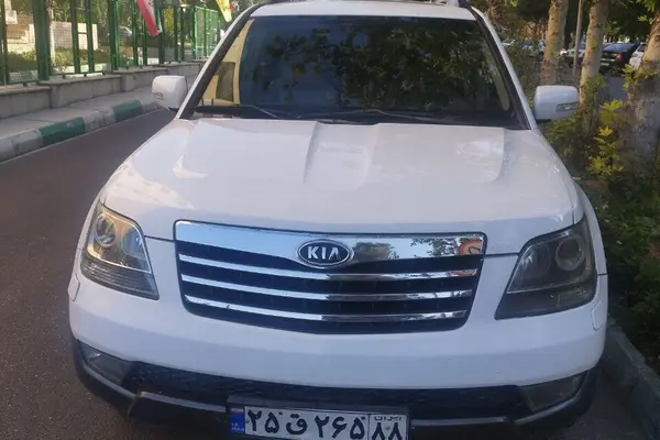 کیا، موهاوی