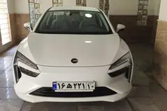 لونا، GRE