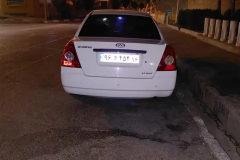 ام وی ام، 530