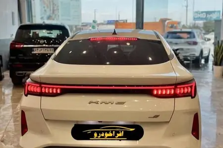 کی ام سی J7
