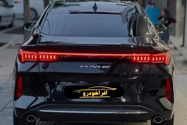 کی ام سی  J7