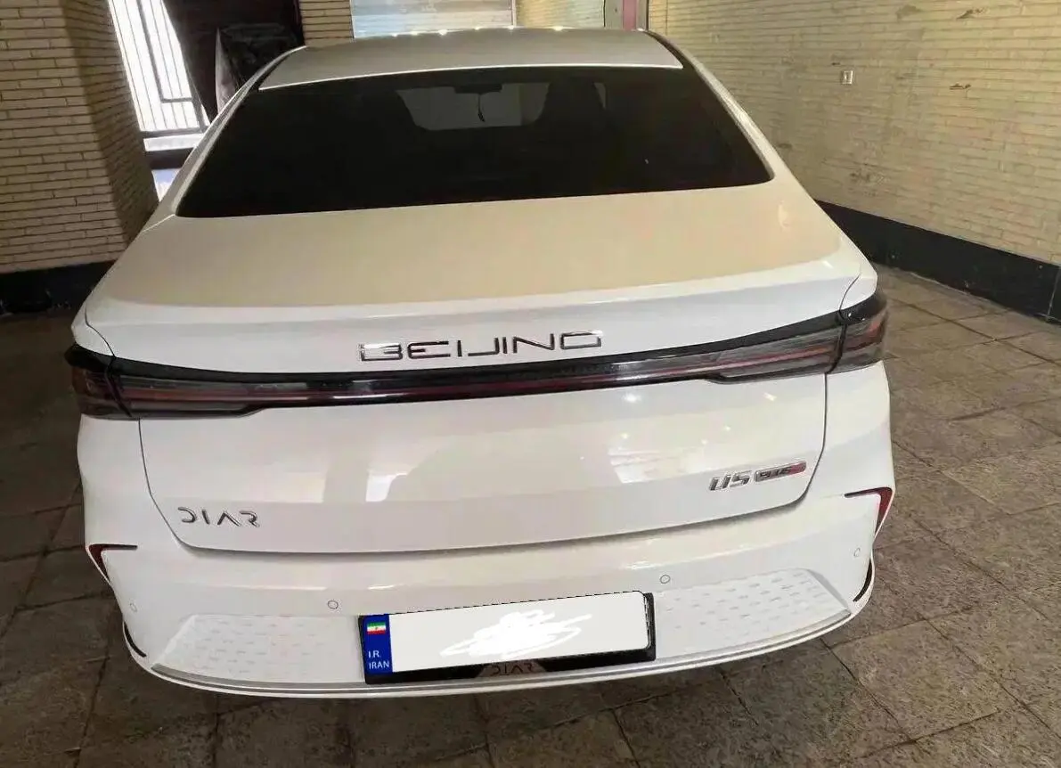 بیجینگ،  U5 پلاس