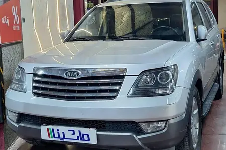 کیا موهاوی
