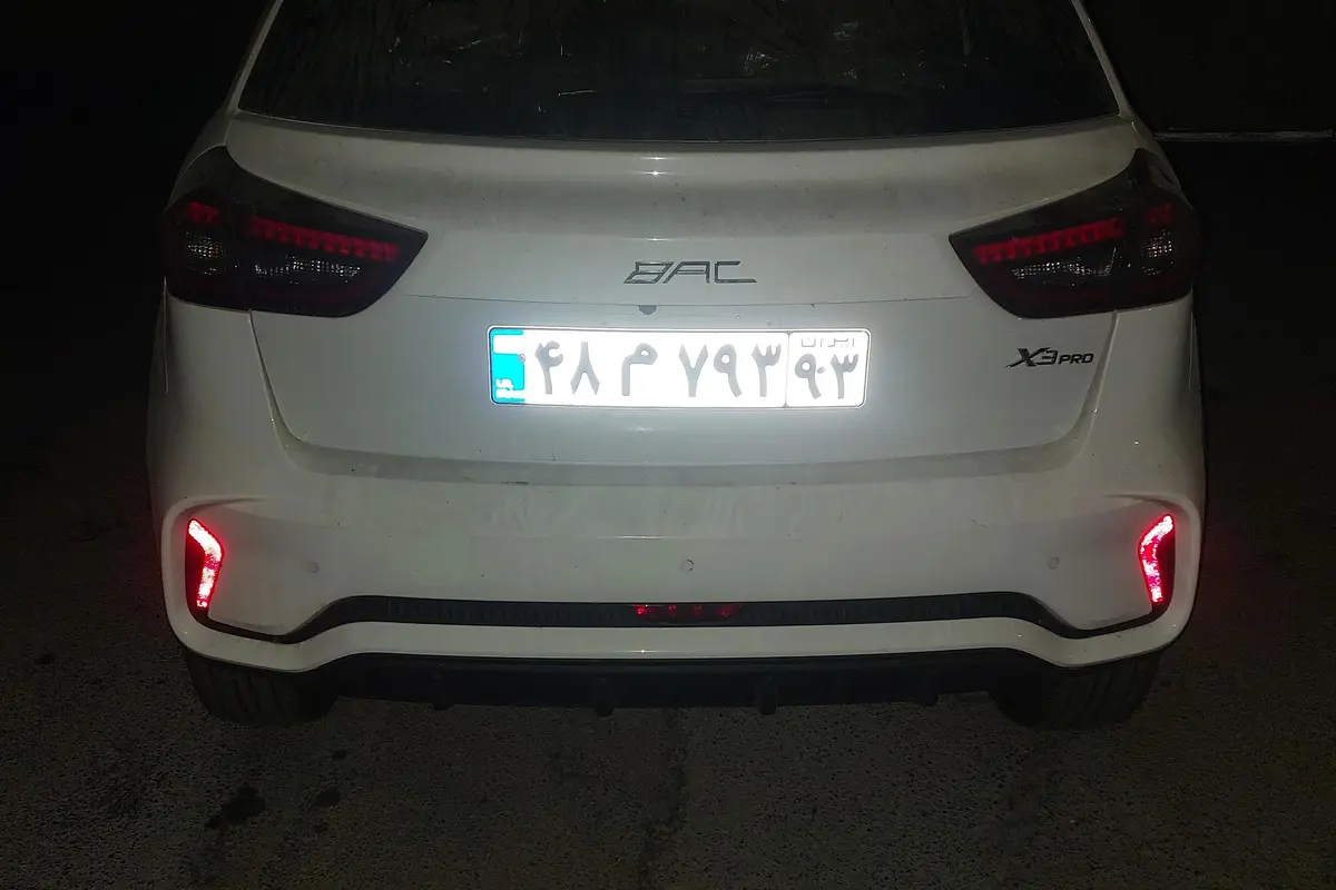 بی ای سی،  X3 PRO
