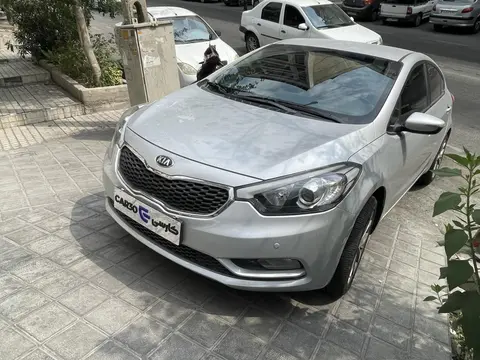 کیا، سراتو