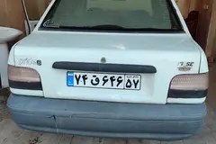 پراید، صندوق دار